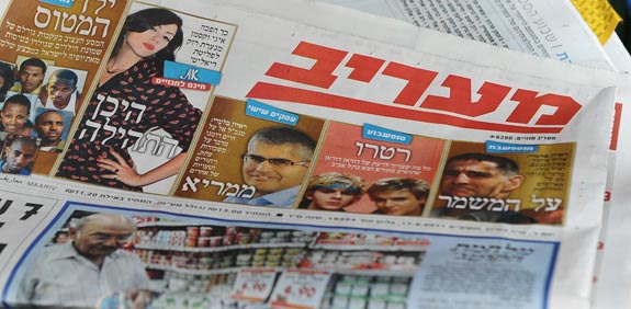 מעריב / צלם: תמר מצפי